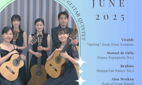 2025 KiraKira 五重奏音樂會